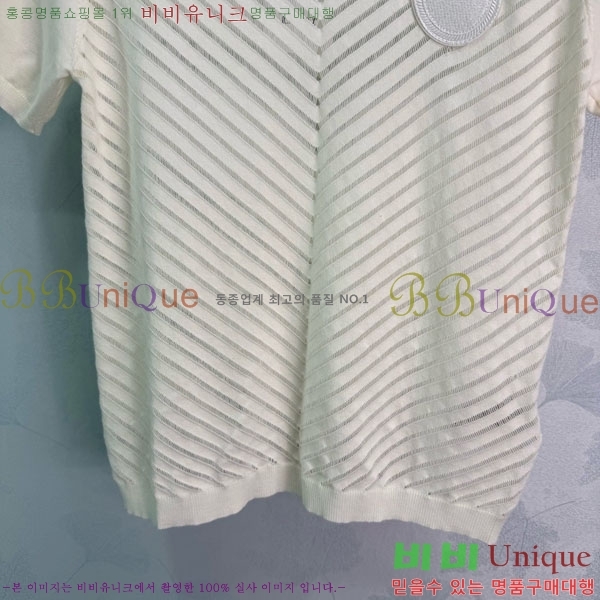 ���� ��� ���� Ƽ���� DO440887-7