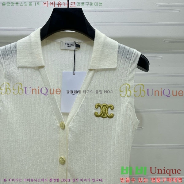 ���� ������ �μҸ�/���� CE245647-18