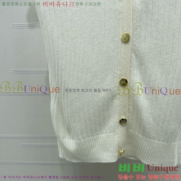 ���� ������ �μҸ�/���� CE245647-18