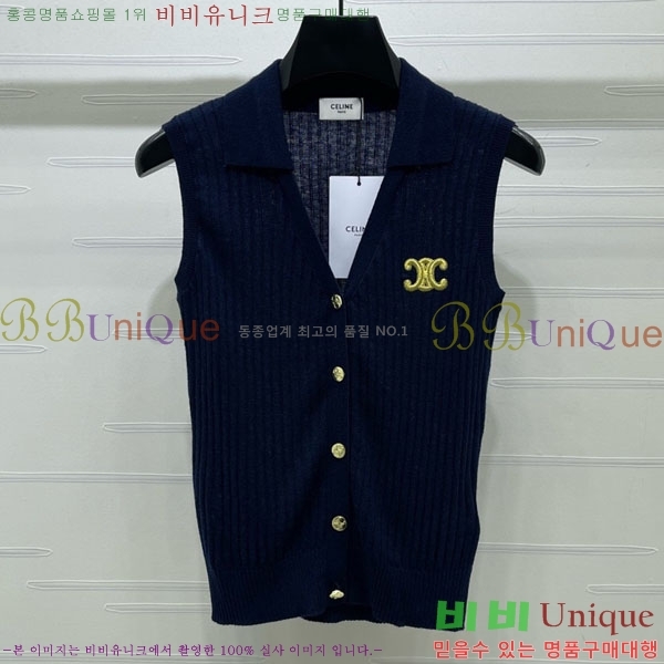 ���� ������ �μҸ�/���� CE245647-19