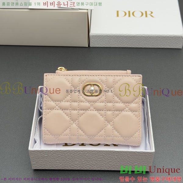 #��� ���� �޸��� ���� ��� S3113-20