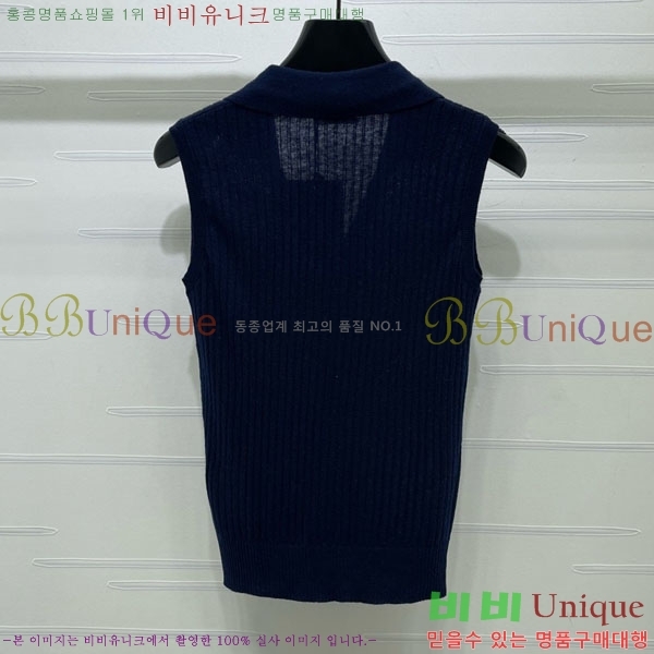 ���� ������ �μҸ�/���� CE245647-19