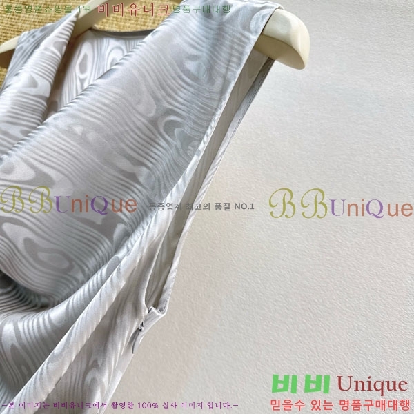 ���� ��� �μҸ�/���� DO5475679-3