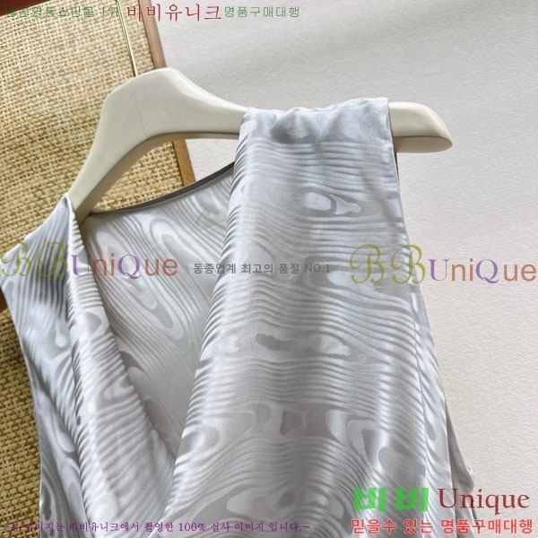 ���� ��� �μҸ�/���� DO5475679-3