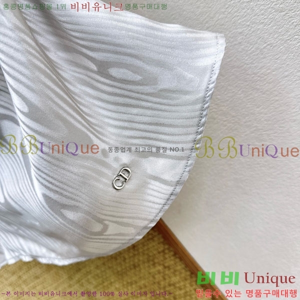 ���� ��� �μҸ�/���� DO5475679-3