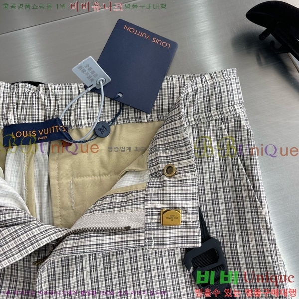 ���� ���̺��� ���� LV615288