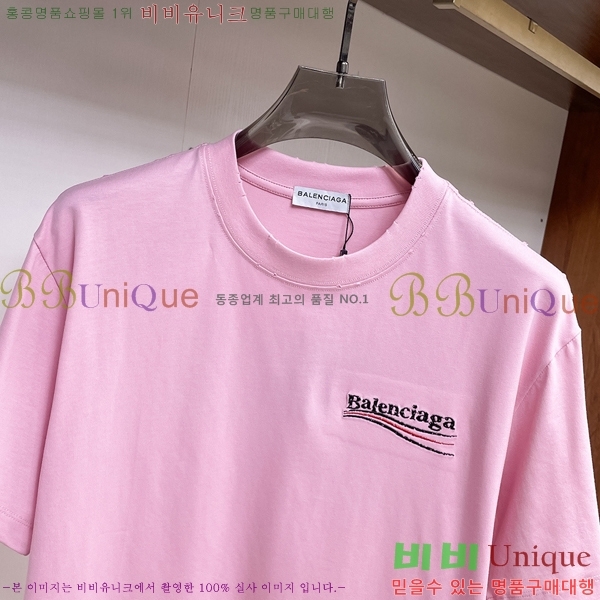 ���� �߷��þư� ���� Ƽ���� BL516273-2