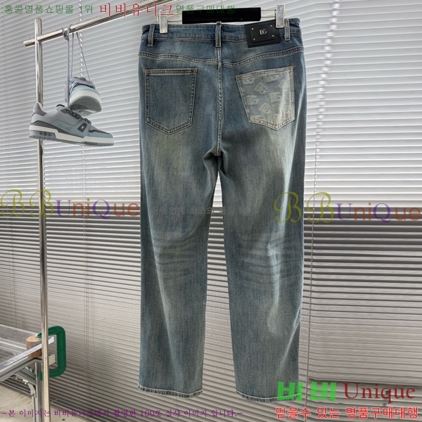 ���� ��ü�ذ��ٳ� û���� DG135360