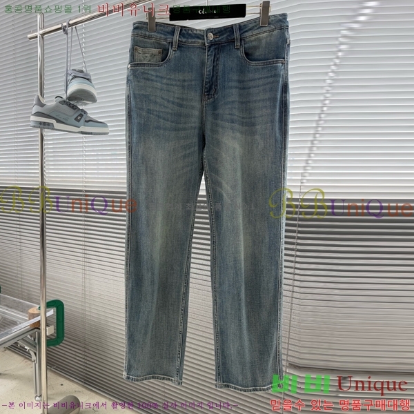 ���� ��ü�ذ��ٳ� û���� DG135360