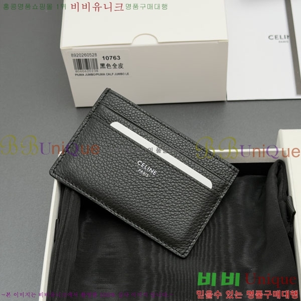 #������ ī�� ���� 10N763-101