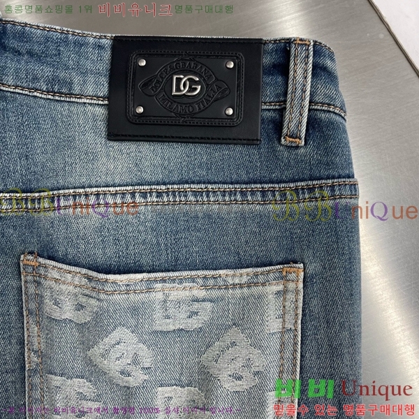 ���� ��ü�ذ��ٳ� û���� DG135360