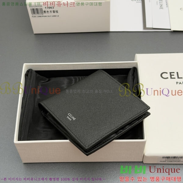 #������ �ΰ� ������ 10B653-101