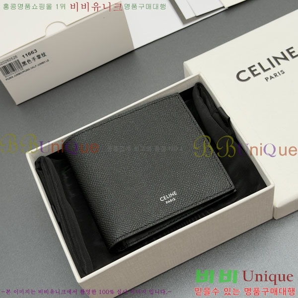 #������ �ΰ� ������ 10B653-101