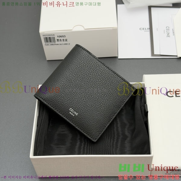 #������ �ΰ� ������ 10B653-201