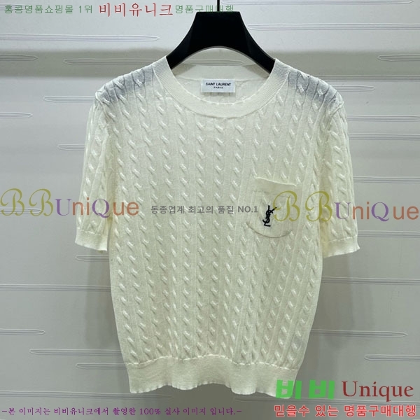 ���� ���ζ� ���� Ƽ���� YS534645748-4