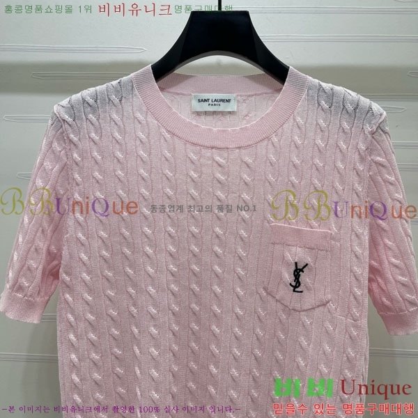 ���� ���ζ� ���� Ƽ���� YS534645748-4