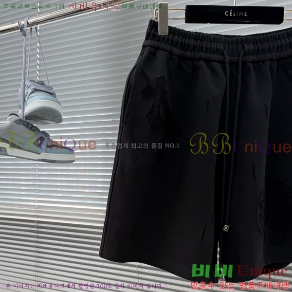���� ũ������ �ݹ��� CH413768-1