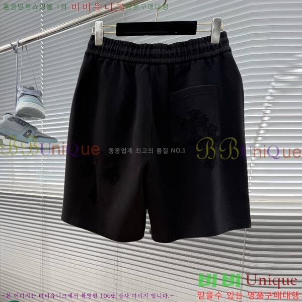 ���� ũ������ �ݹ��� CH413768-1
