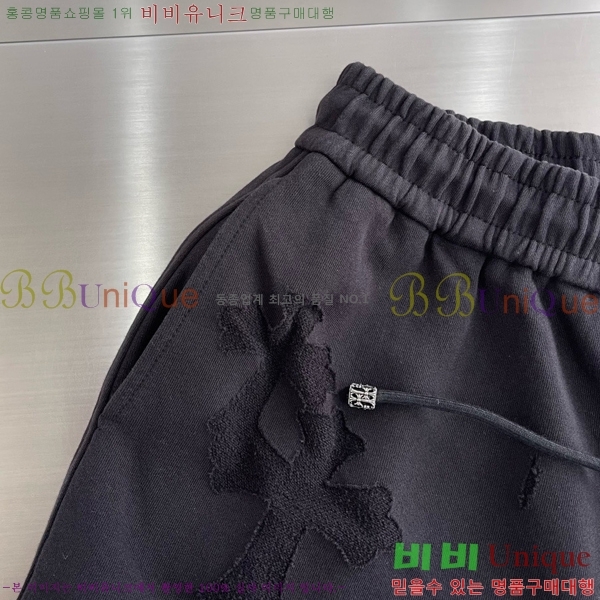 ���� ũ������ �ݹ��� CH413768-1
