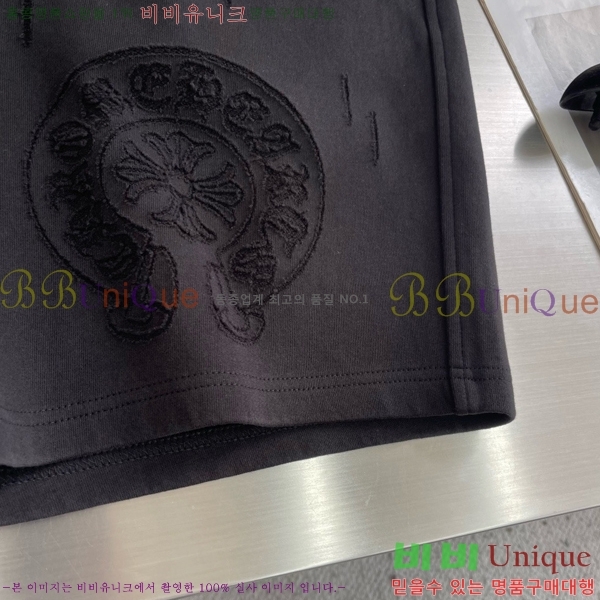 ���� ũ������ �ݹ��� CH413768-1