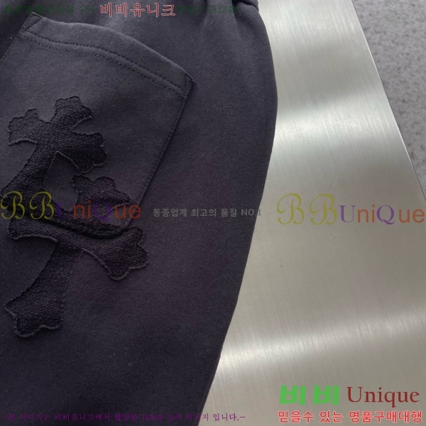 ���� ũ������ �ݹ��� CH413768-1