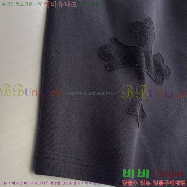 ���� ũ������ �ݹ��� CH413768-1