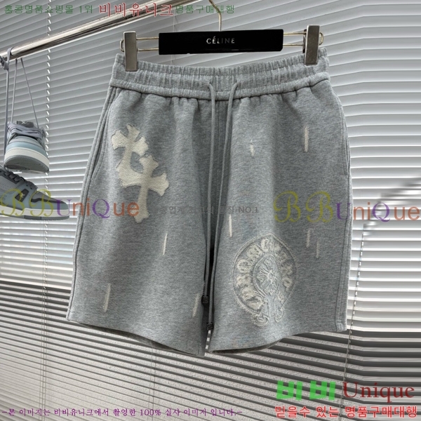 ���� ũ������ �ݹ��� CH413768-2