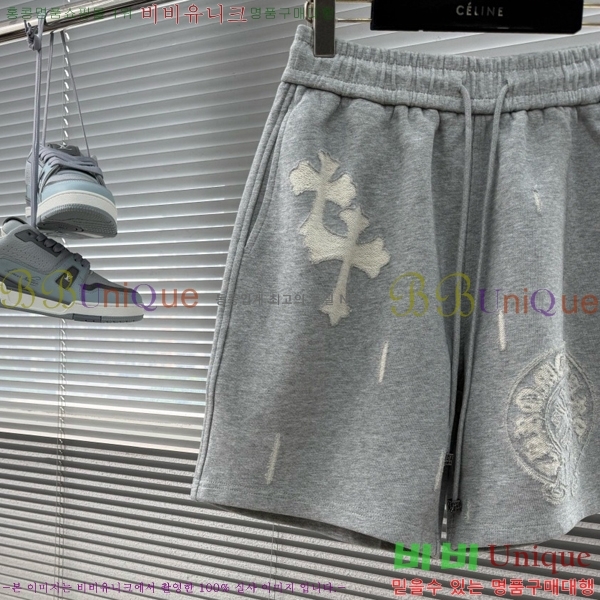 ���� ũ������ �ݹ��� CH413768-2