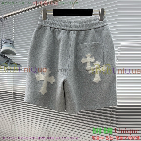���� ũ������ �ݹ��� CH413768-2
