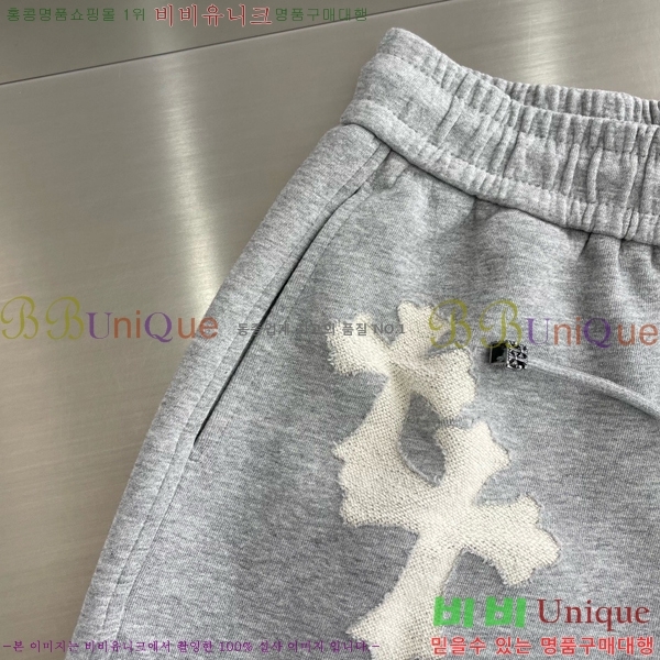 ���� ũ������ �ݹ��� CH413768-2