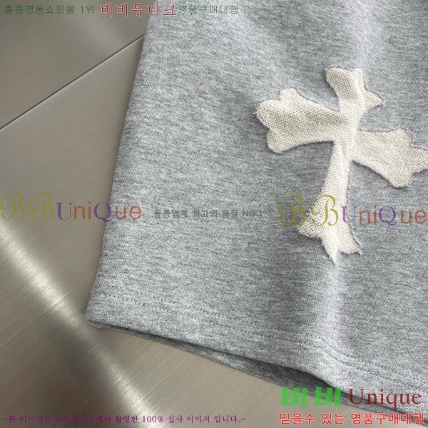 ���� ũ������ �ݹ��� CH413768-2