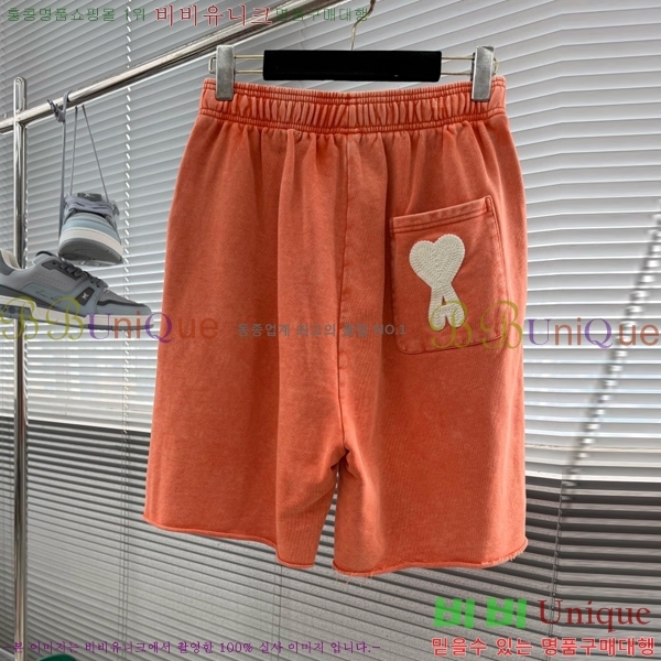���� �ƹ� �ݹ��� AM86720-1