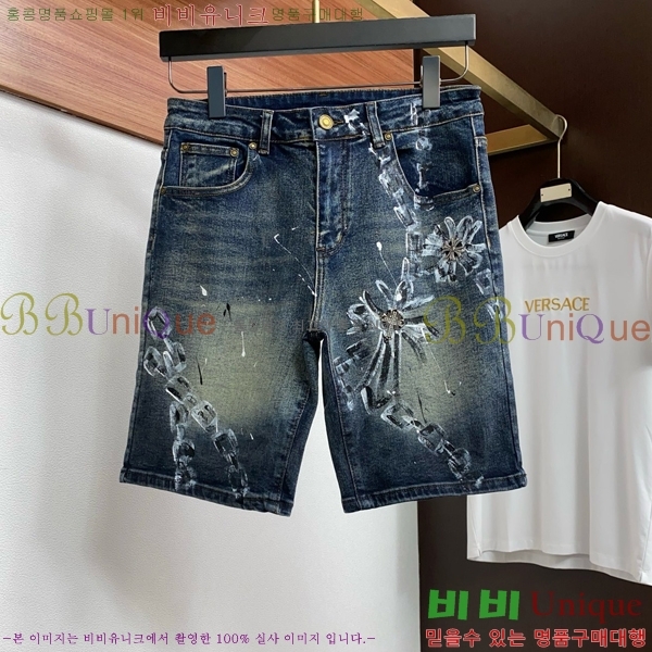 ���� ũ������ �ݹ��� CH413796