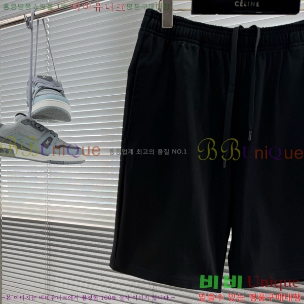 ���� �������������� �ݹ��� MM137489-1