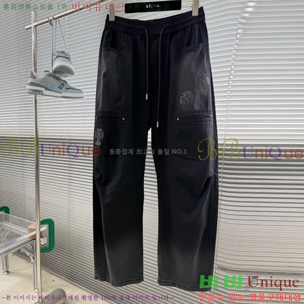 ���� ũ������ ���� CH184567-1