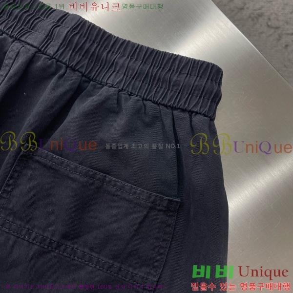 ���� ũ������ ���� CH184567-1
