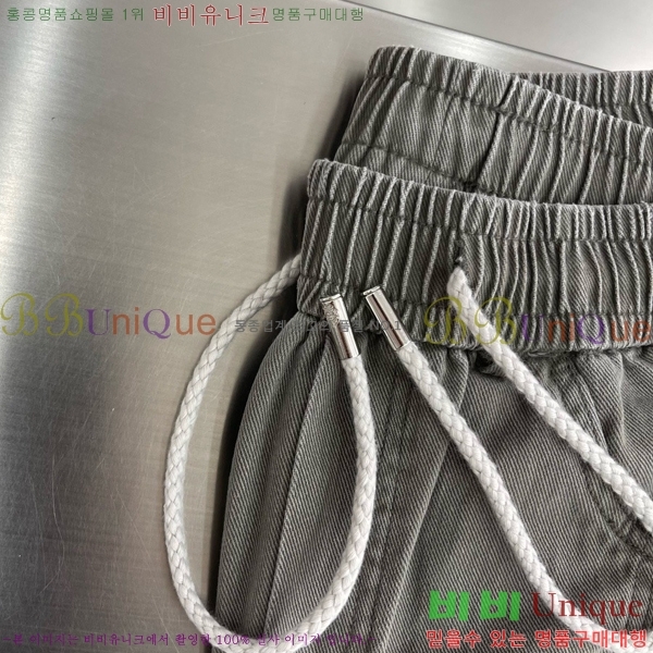 ���� ũ������ ���� CH184567-2