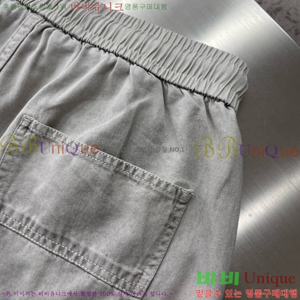 ���� ũ������ ���� CH184567-3