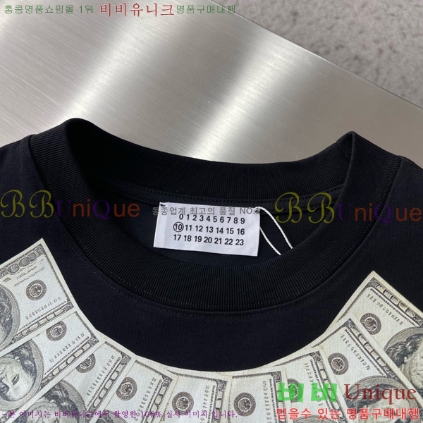 ���� �������������� ���� Ƽ���� MM173948-1