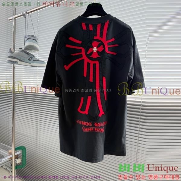 ���� ũ������ ���� Ƽ���� CH628548-1