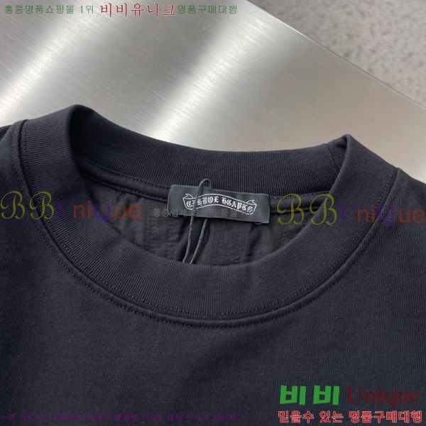 ���� ũ������ ���� Ƽ���� CH628548-1