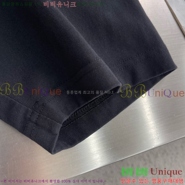 ���� ũ������ ���� Ƽ���� CH628548-1