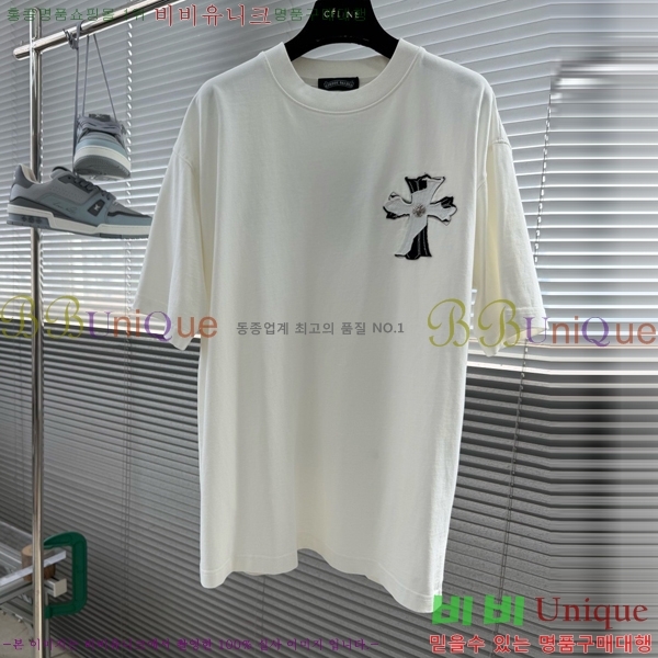���� ũ������ ���� Ƽ���� CH628548-2
