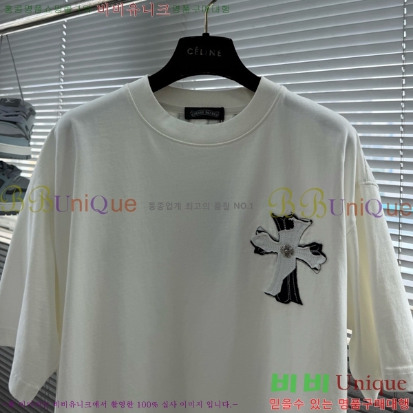 ���� ũ������ ���� Ƽ���� CH628548-2