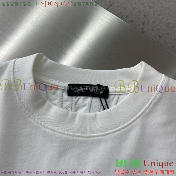 ���� ũ������ ���� Ƽ���� CH628548-2