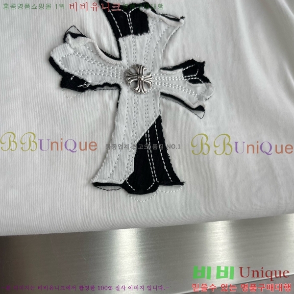 ���� ũ������ ���� Ƽ���� CH628548-2