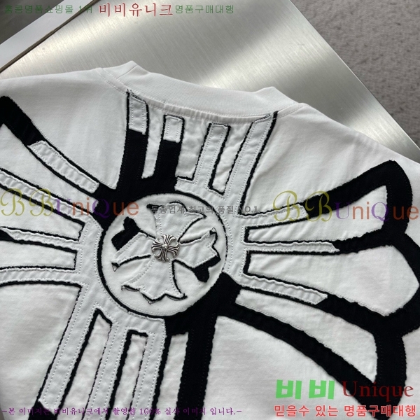 ���� ũ������ ���� Ƽ���� CH628548-2