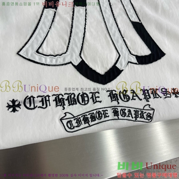 ���� ũ������ ���� Ƽ���� CH628548-2