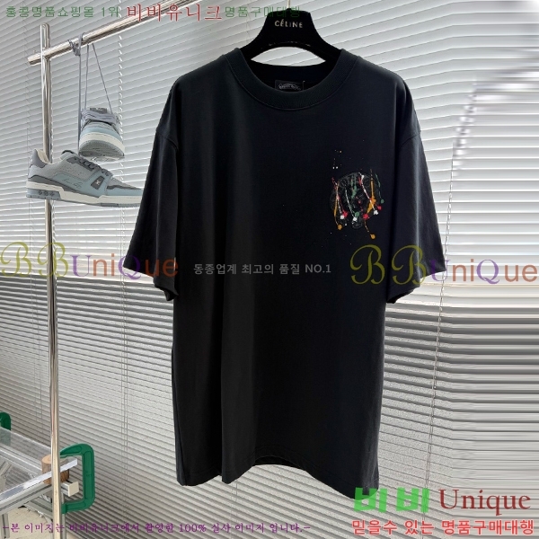 ���� ũ������ ���� Ƽ���� CH628549-2