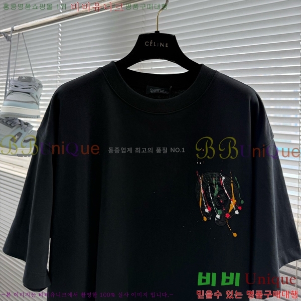 ���� ũ������ ���� Ƽ���� CH628549-2
